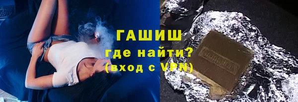 дурь Алексин