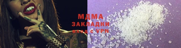 кокаин VHQ Алзамай