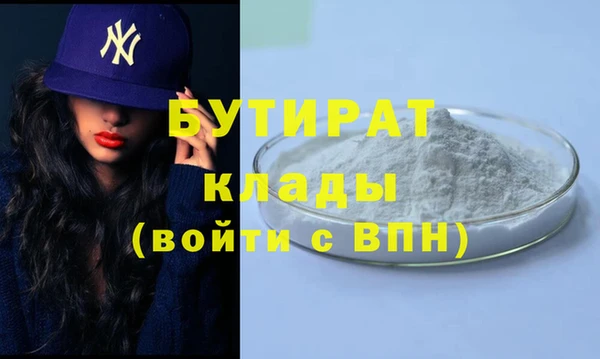 дурь Алексин