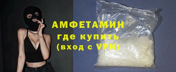 кокаин VHQ Алзамай