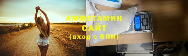 кокаин VHQ Алзамай