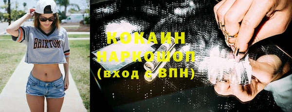 амфетамин Алексеевка