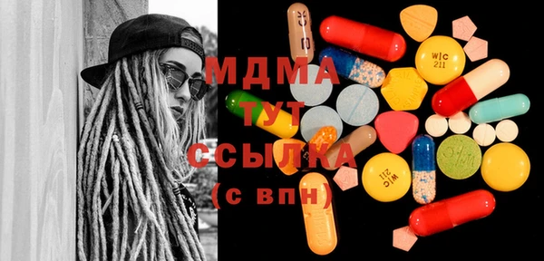 кокаин VHQ Алзамай