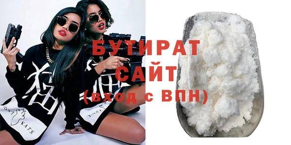 кокаин VHQ Алзамай