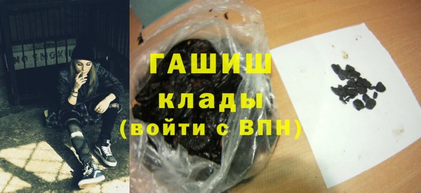 кокаин VHQ Алзамай