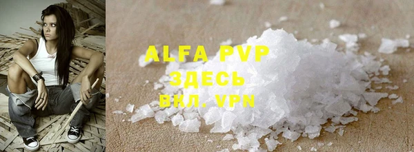 кокаин VHQ Алзамай