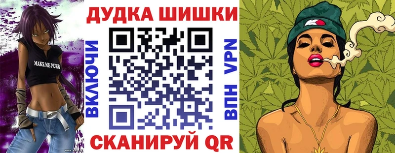 где продают наркотики  блэк спрут зеркало  Бошки Шишки индика  Раменское 